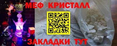 кокаин перу Гусев