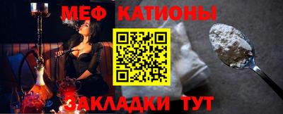 хмурый Будённовск
