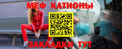 хмурый Будённовск