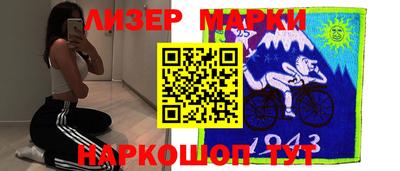 хмурый Будённовск