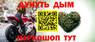 мескалин Бугуруслан