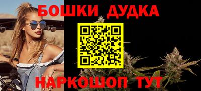 мескалин Бугуруслан