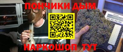 хмурый Будённовск