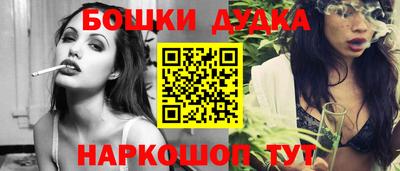 хмурый Будённовск