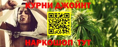 mdma Бузулук