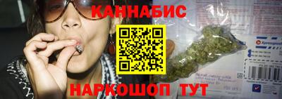 мескалин Бугуруслан