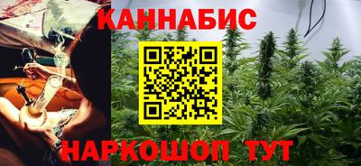 мескалин Бугуруслан
