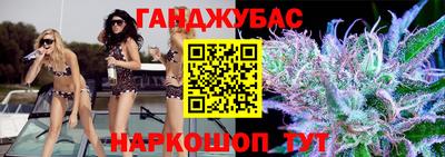 хмурый Будённовск