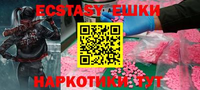 хмурый Будённовск
