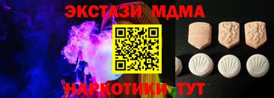 хмурый Будённовск