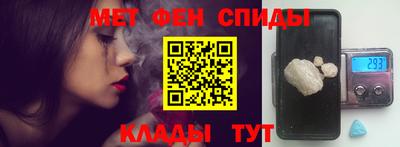 мескалин Бугуруслан