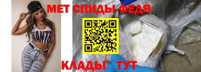мескалин Бугуруслан