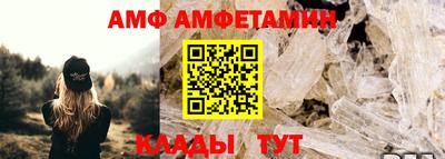 хмурый Будённовск