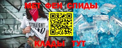 мескалин Бугуруслан