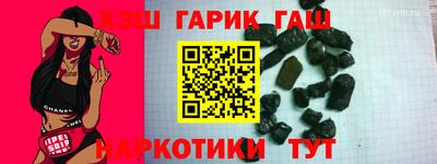 мескалин Бугуруслан