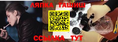 MDMA Гусиноозёрск