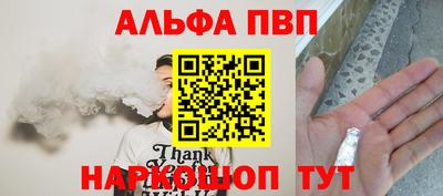 хмурый Будённовск